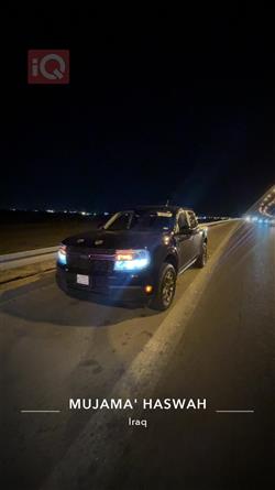 فورد مافريك